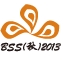2013北京国际喷印雕刻标识技术展览会