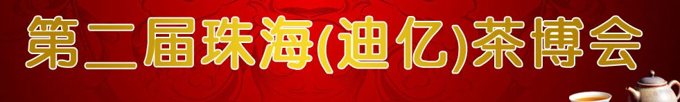 2013ڶ麣ڣ販