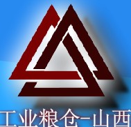 2014中国(太原)国际煤炭工业博览会