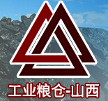 2015中国(太原)国际煤炭工业博览会