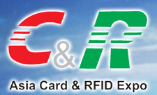 2015亚洲(第七届)智能卡和RFID技术展示暨采购博览会