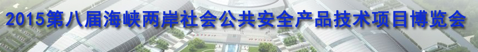 2015ڰ˽츣ϿṫȫĿƷ