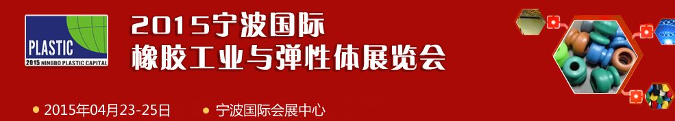 2015𽺹ҵ뵯չ