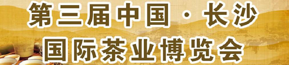 2015йɳʲҵĻ