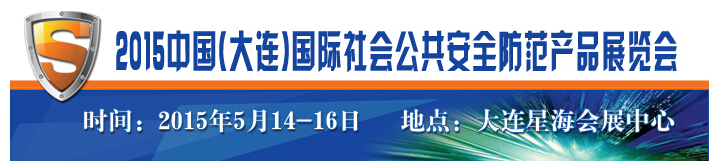 2015ṫȫƷչ