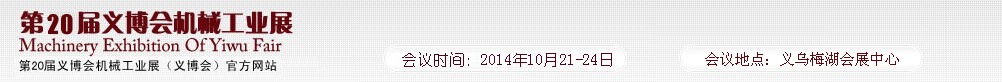 201420йڣʻеҵ