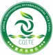 2014中国(重庆)国际茶文化博览会