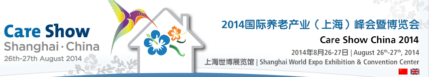 2014ϲҵϺ߲