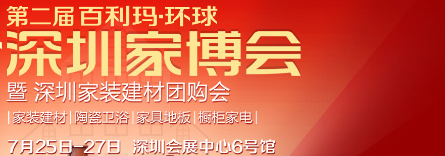 2014ڶ컷ڼҲ