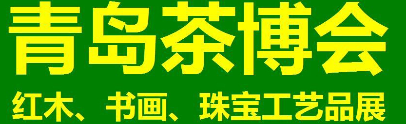2014ൺ販ߺľҾߡ黭鱦Ʒչ