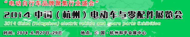 2014йݵ綯㲿չ