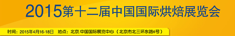 2015ʮй()ʺ決չ