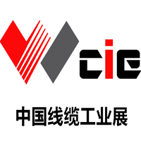 WCIE-2015中国(北京)国际线缆工业展览会