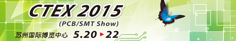 2015ʮһݵ·߱װչ