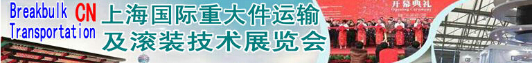 2014Ϻش估װչ