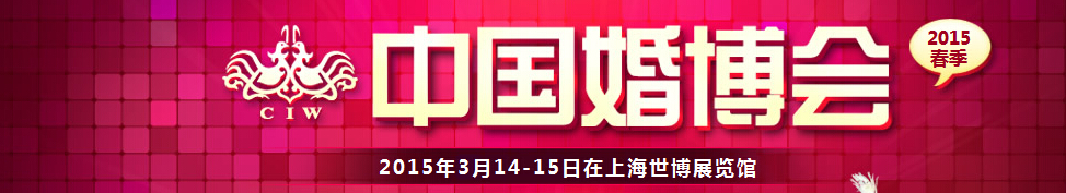 2015йϺʻ鲩