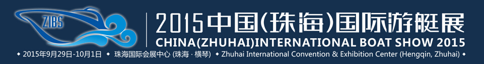 2015й(麣)ͧչ