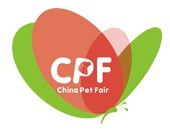 2016第二届中国(广州)国际宠物产业博览会