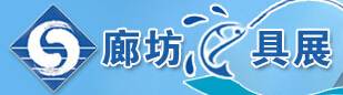 中国(廊坊)2016夏季渔具展销订货会