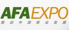 2016第五届中国北京艺术与框业展览会