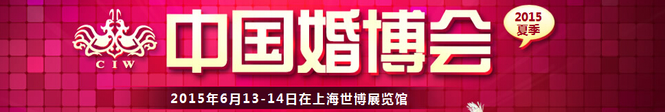 2015ļйϺʻ鲩