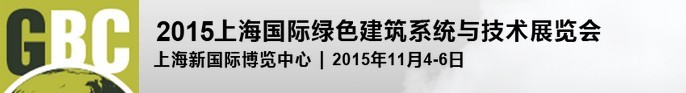 2015Ϻɫչ