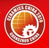 2016第二十八届中国国际陶瓷技术装备及建筑陶瓷卫生洁具产品展览会