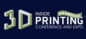 2016第三届Inside 3D打印产业全球高峰论坛暨巡展(上海站)