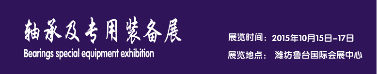 2015мרװչ-----й(Ϋװҵ