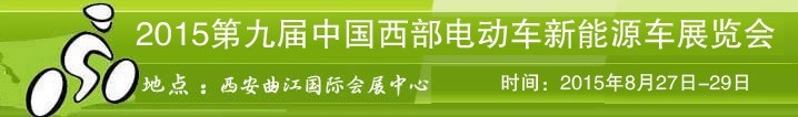 2015ھŽй綯гԴչ