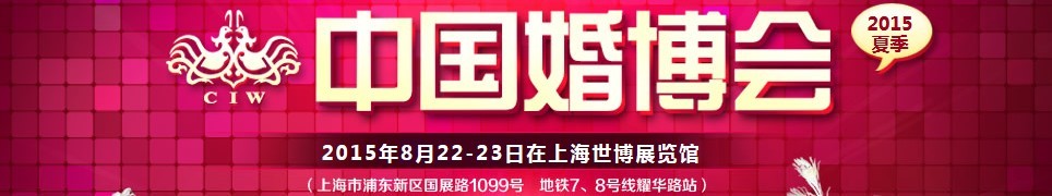 2015ļйϺʻ鲩