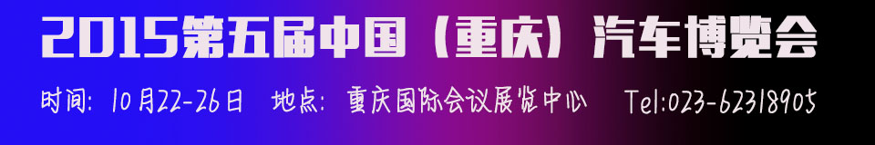 2015й죩