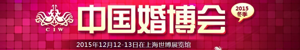 2015йϺʻ鲩