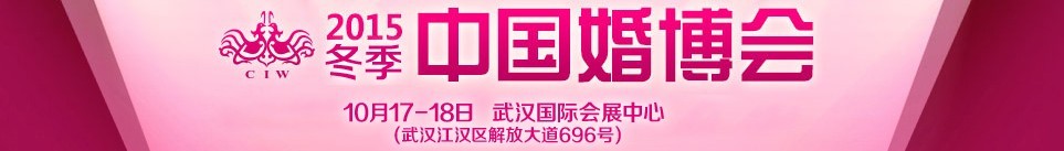 2015й人ʻ鲩