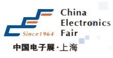 2015第86届中国电子展