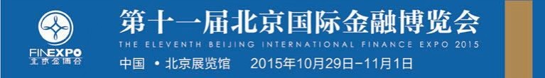2015ʮһ챱ʽڲ