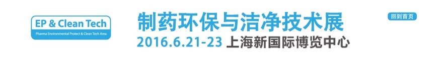 2016ҩྻչ