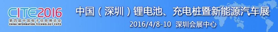 2016й﮵ء׮Դչ