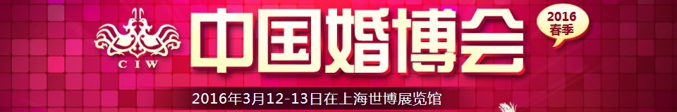 2016йϺʻ鲩