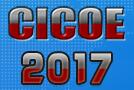2017中国国际综合布线系统及光纤通信展览会