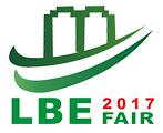 2017第三届广州国际锂电工业展览会