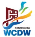 2017第四届中国西部门窗博览会