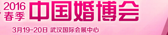 2016й人ʻ鲩