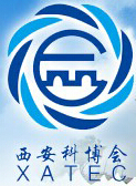 2016第十一届中国西安国际高新技术成果交易会