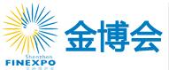 2016第十届中国(深圳)国际金融博览会