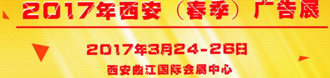 201735ʶ/칫ӡˢ/LEDҵ