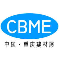 2017中国重庆精品建材博览会