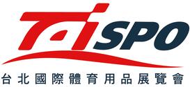 2018第45届台北国际体育用品展