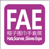 2018上海国际流行服饰展<br>上海国际帽子围巾手套展览会