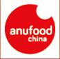 2017北京世界食品博览会